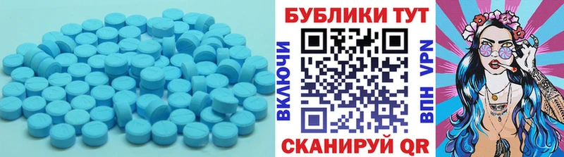 ЭКСТАЗИ DUBAI  где найти   blacksprut ТОР  Курлово 