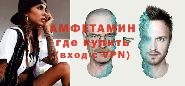 мдма Медвежьегорск