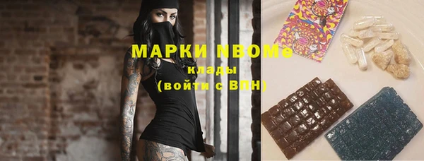 прущая мука Бабаево