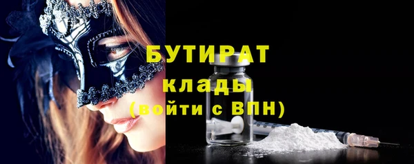 винт Кукмор