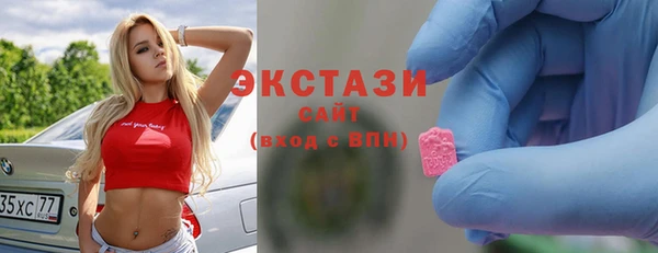 первитин Михайловск