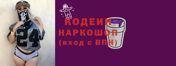 твердый Наволоки