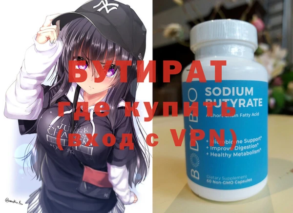 метамфетамин Михайлов