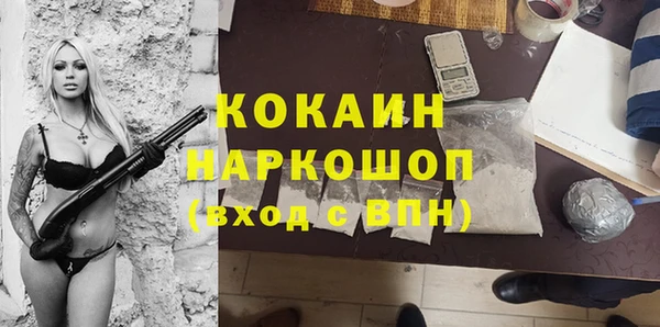 дистиллят марихуана Надым