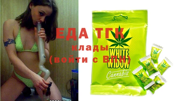 твердый Наволоки