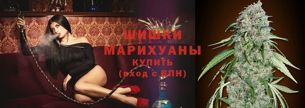 метамфетамин Михайлов