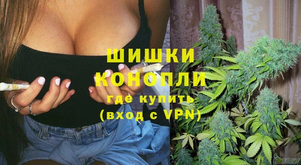 кристаллы Михайловка