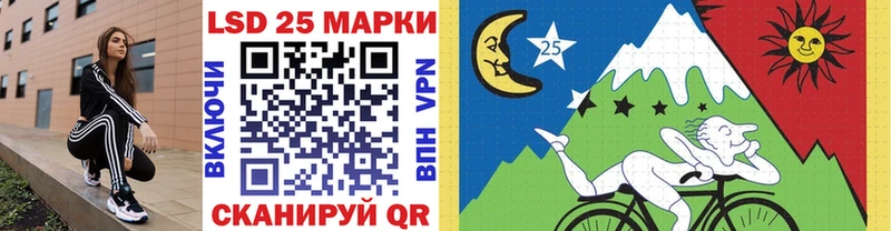 Марки NBOMe 1,5мг  мега ONION  Курлово  что такое наркотик 